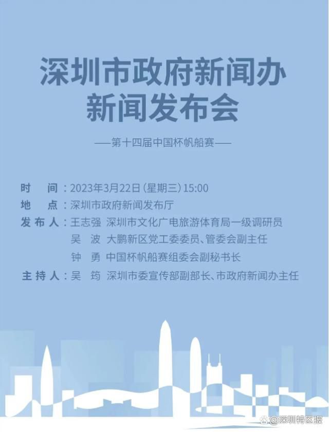 伯格瓦尔现年17岁，司职中场，效力于瑞典尤尔格丹俱乐部，受到了多家大俱乐部的关注。